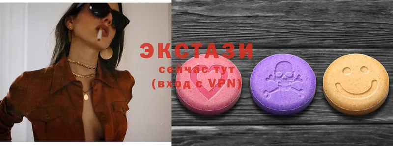 МЕГА зеркало  где можно купить наркотик  Волчанск  Ecstasy Дубай 