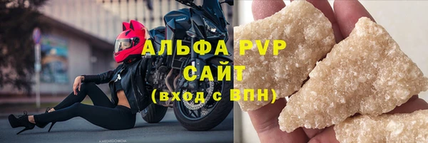 круглые Вяземский