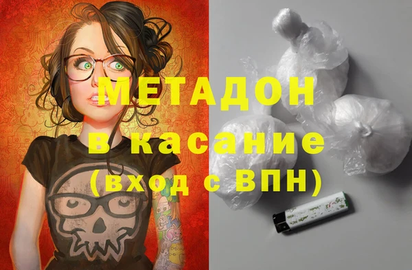 ECSTASY Вязники