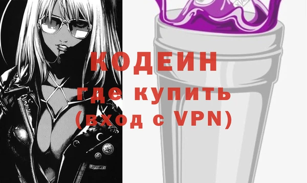 круглые Вяземский