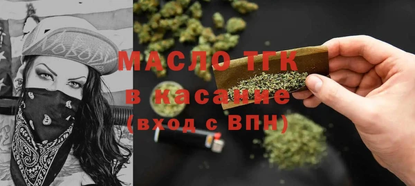 ECSTASY Вязники